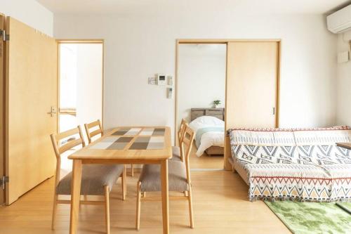 Michiko House — 4-Star Luxury Hotel in Tokyo, Japan