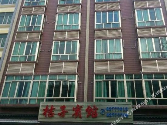 Juzi Hotel - last minute hotel in Qionghai