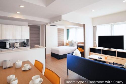 Oakwood Apartments Nishi Shinjuku Tokyo — 4-Star Luxury Hotel in Tokyo, Japan