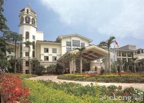 Phoenix Hotel Wuyi in Jiangmen, People's Republic of China