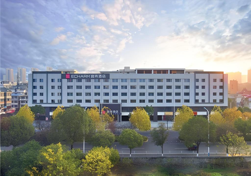 Echarm Hotel Changsha Foreign Economics College in Changsha, People's Republic of China