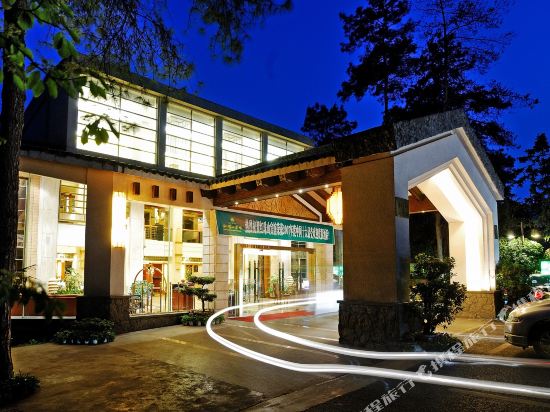 Hongzhushan Hotel in Leshan, People's Republic of China