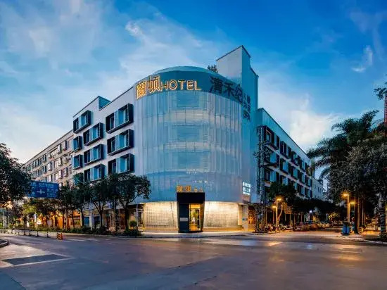 Mengzixudun Hotel in Yisa, People's Republic of China