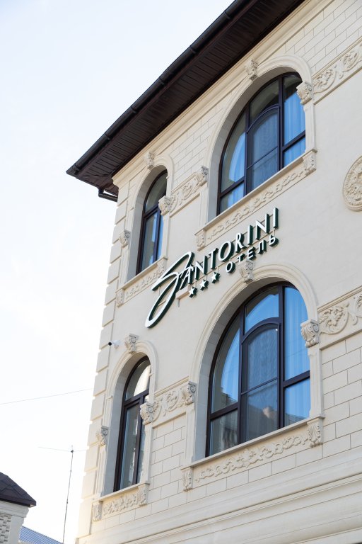 Santorini Mini Hotel in Kislovodsk, Russia