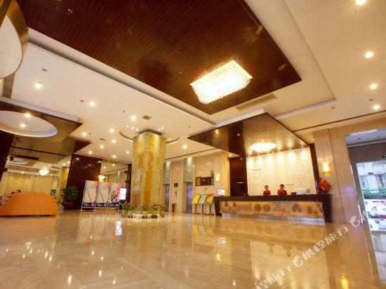 Jiashan City Hotel in Jiashan, People's Republic of China