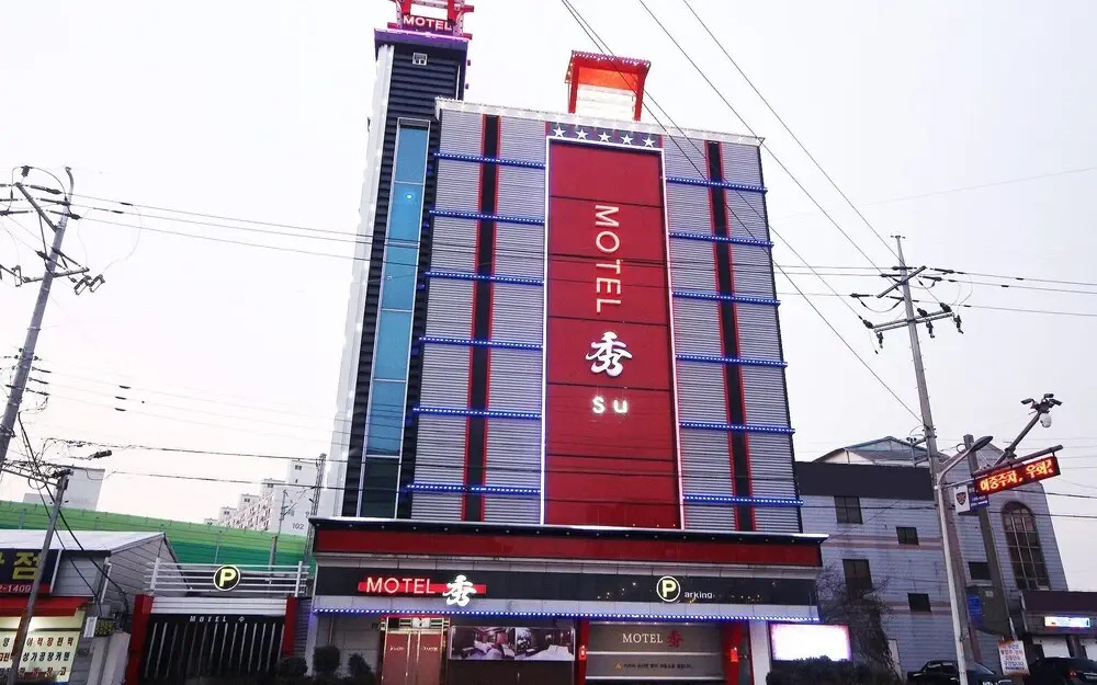 Iksan Soo in Iksan, South Korea