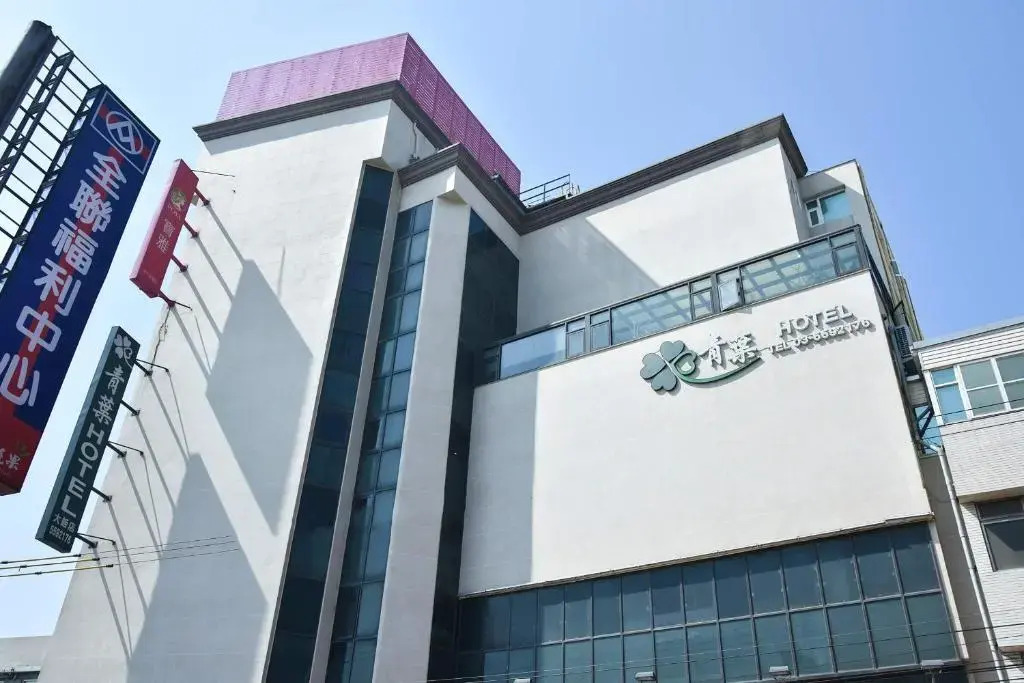 Ching Yeh Hotel — Zhubei