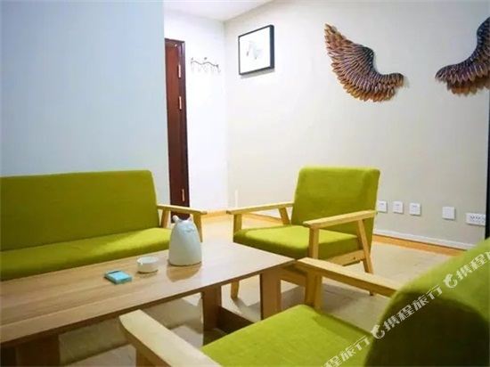 Gaowu Theme Hotel - last minute hotel in Xi'an