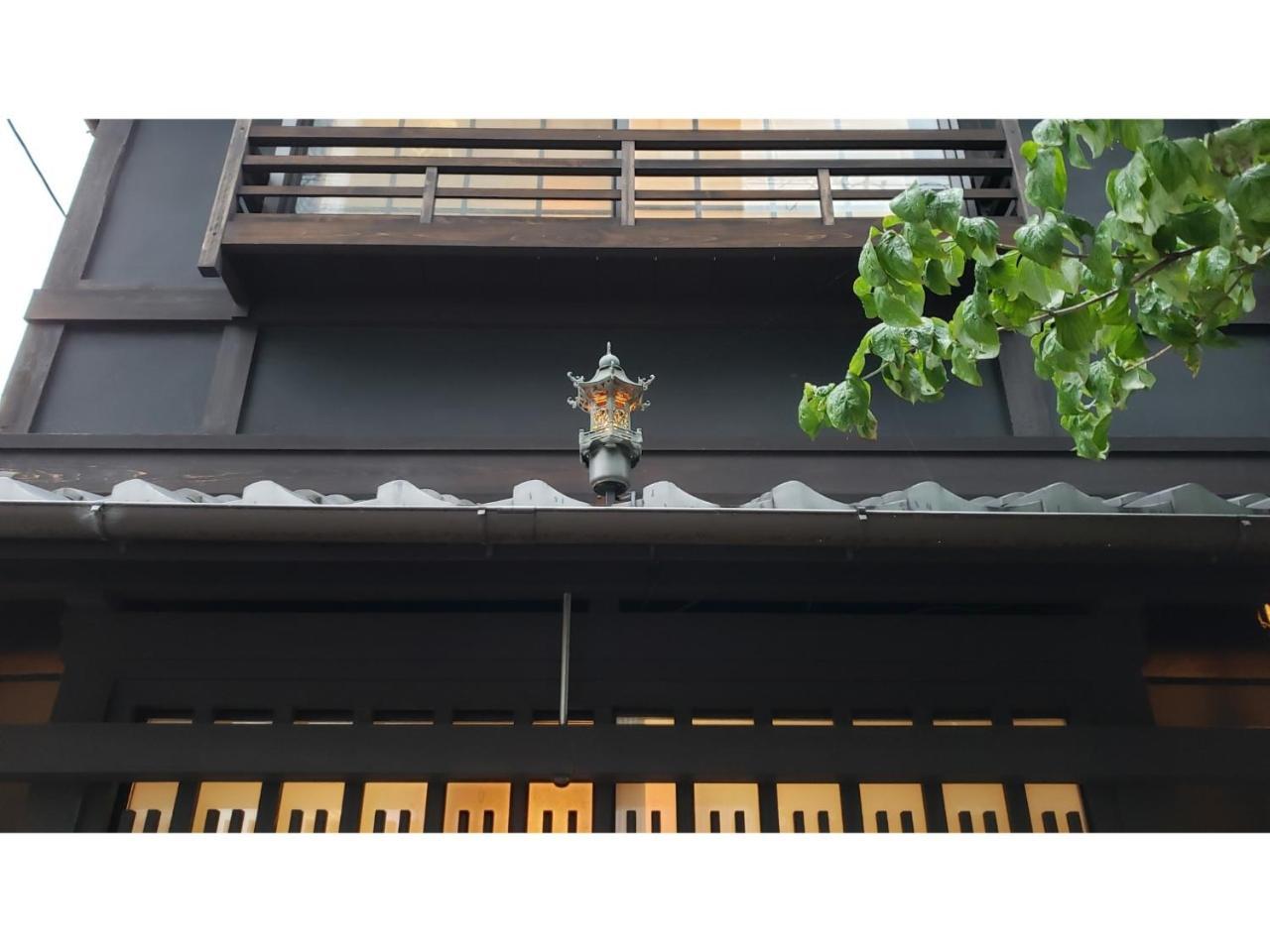 Kaemon Vacation STAY 55747v — 4-Star Luxury Hotel in Kyoto, Japan