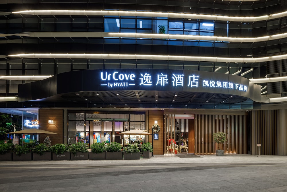 UrCove Shenzhen Bay Futian Port — 4-Star Luxury Hotel in Shenzhen, People's Republic of China