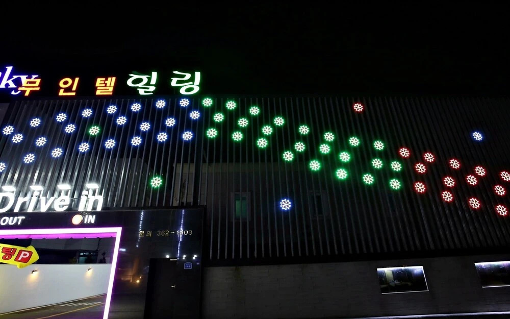 Dangjin Healing Self Check in Motel in Tangjin, South Korea