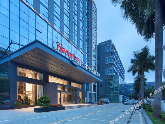 Hampton by Hilton Shenzhen Bao'an Airport — 4-Star Luxury Hotel in Shenzhen, People's Republic of China