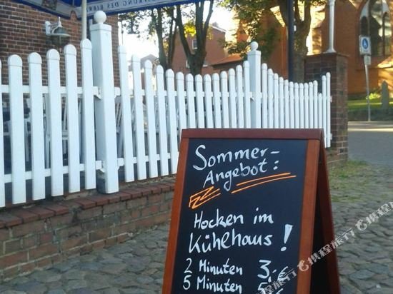 Schröders Hotel - last minute hotel in Schwarzenbek