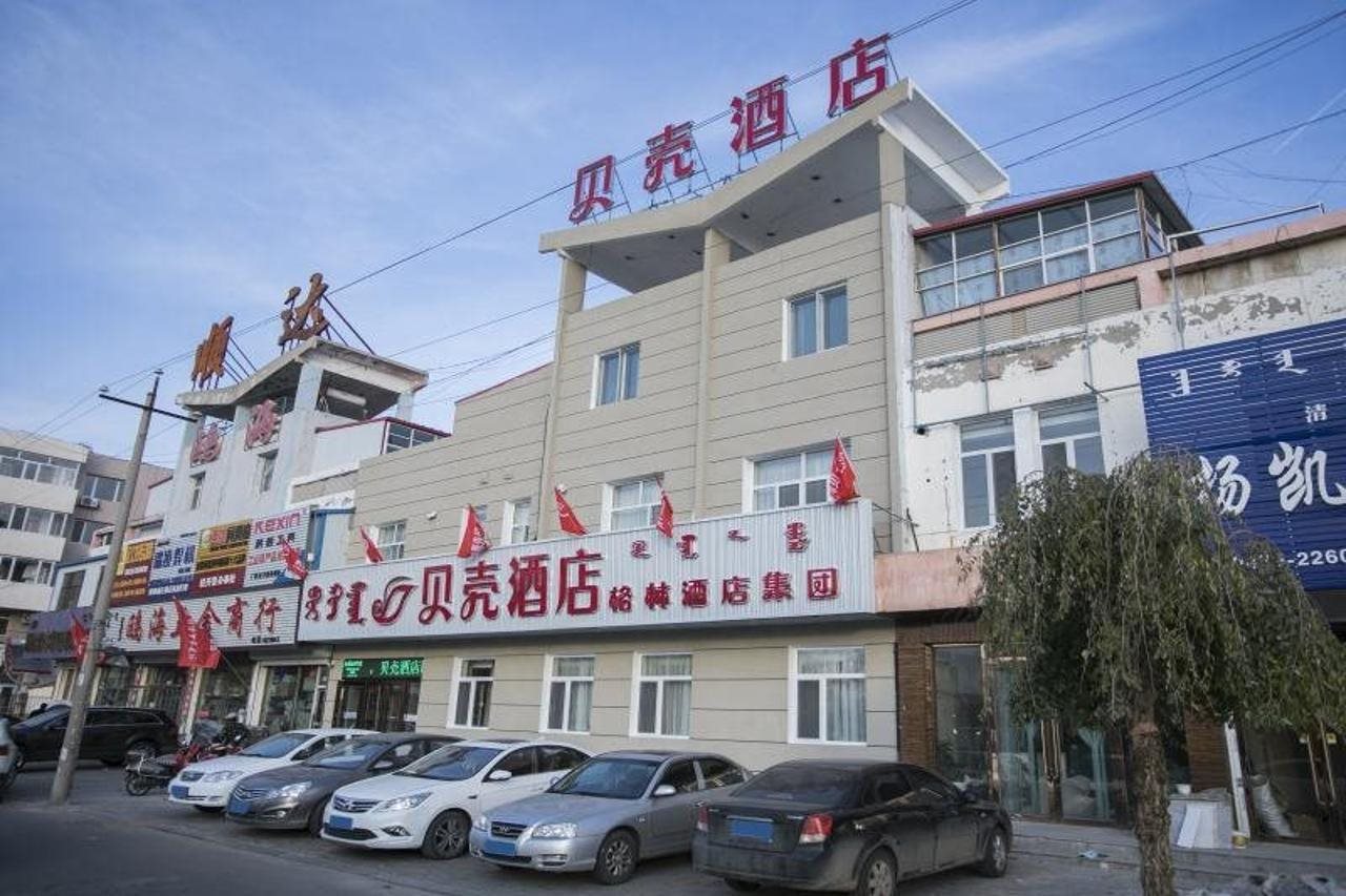 Shell Inner Mongolia Tongliao City Kailu County Century Plaza Hotel — hotel in Tongliao