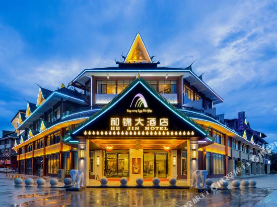 Hejin Garden Water Scenic Resort in Mengla, People's Republic of China