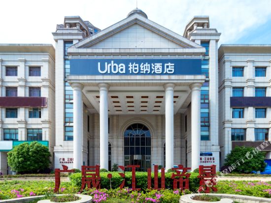 Bona Hotel - carbon neutral hotel in Changsha
