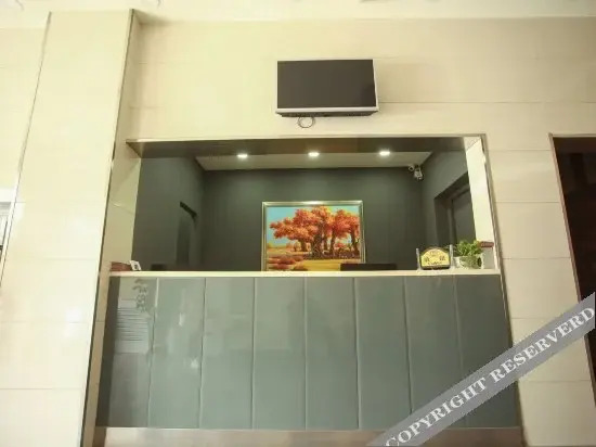 Park Hotel - last minute hotel in Jiayuguan