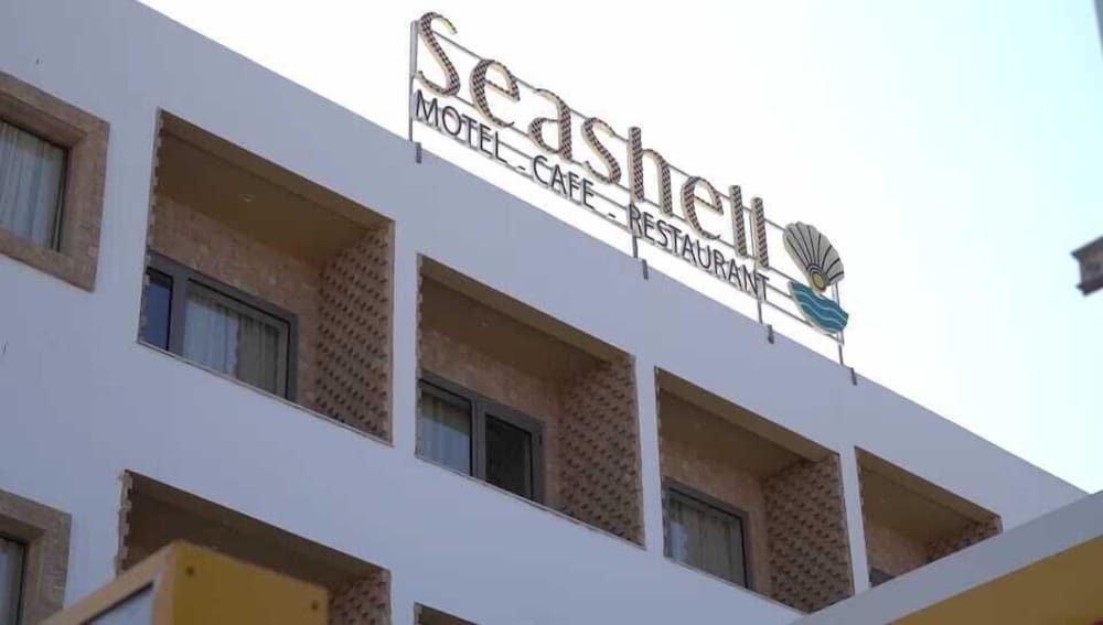 Hôtel Seashell — hotel in Oualidia