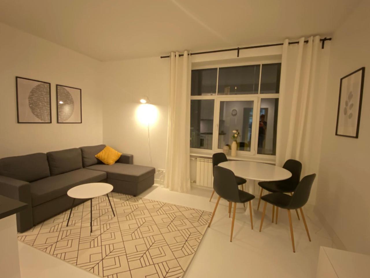 City Center Maakri Apartment