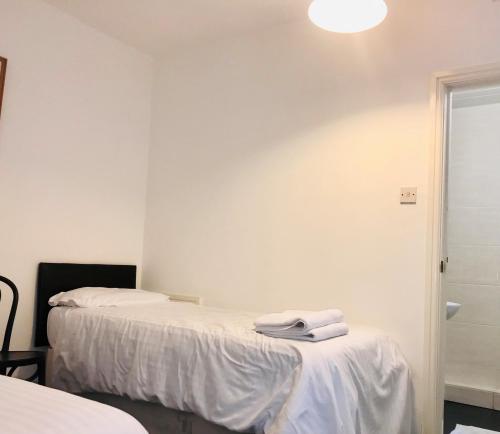 Amhurst Hotel - last minute hotel in London
