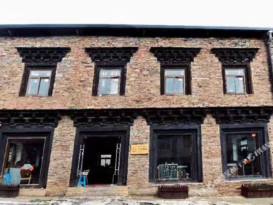 Sada's Tibetan Inn - last minute hotel in Unknown City