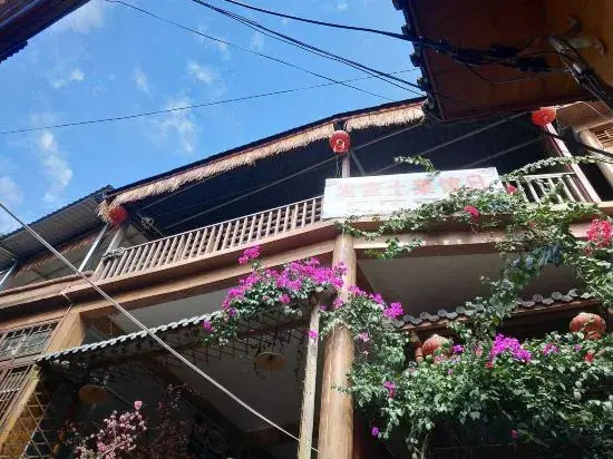 Jingxuange Inn — hotel in Liancheng