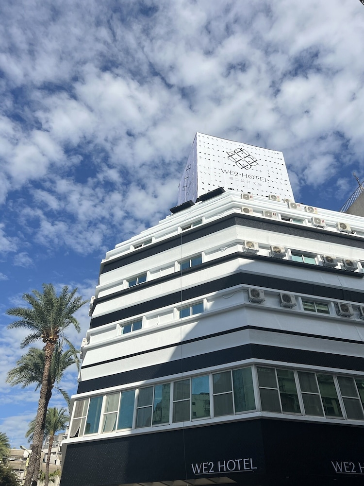 We2 Hotel - carbon neutral hotel in Taichung
