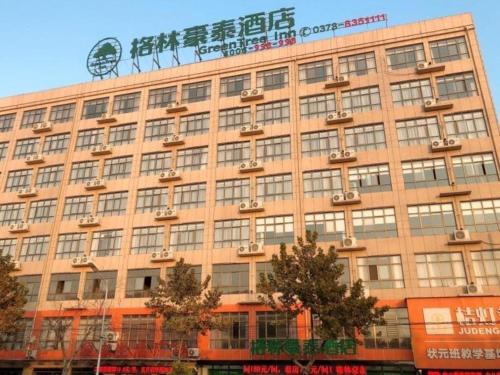 Xinxiang Gold Valley Hotel - last minute hotel in Xinxiang