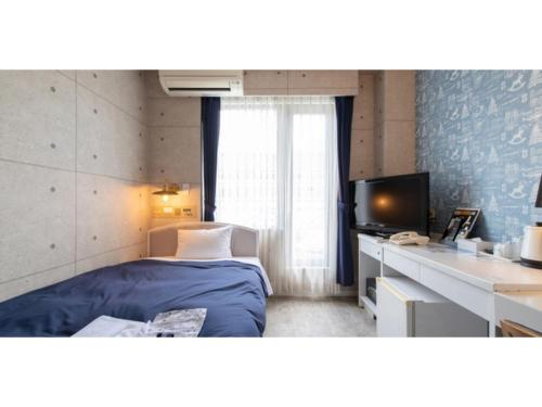 Asuka Hotel Vacation STAY 59970v in Karatsu, Japan