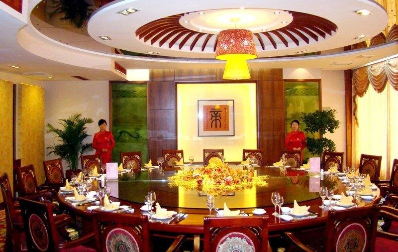 Royal Plaza Hotel — hotel in Quzhou