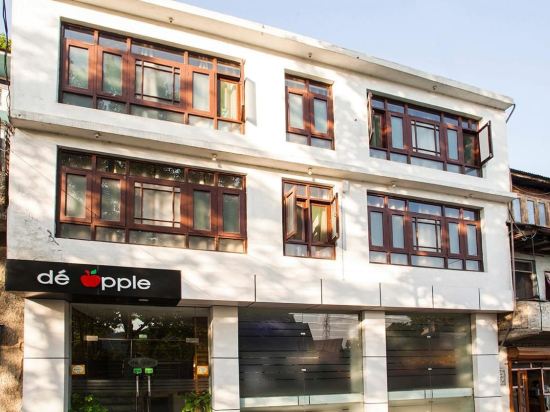 De Apple in Srinagar, India