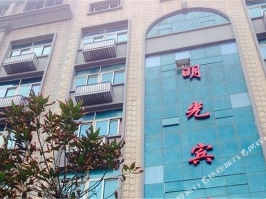 Mingguang Hotel - last minute hotel in Tancheng