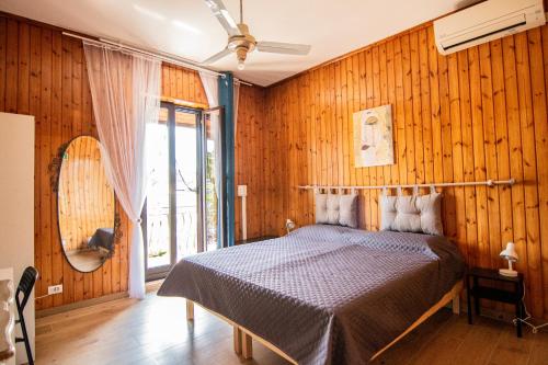 Yourquadrarooms B&b — 4-Star Luxury Hotel in Rome, Italy
