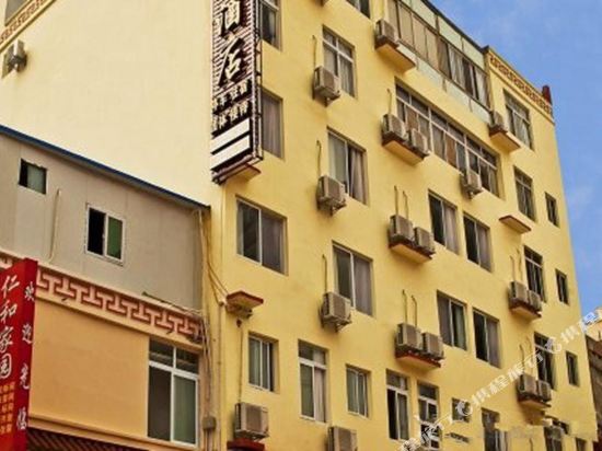 Rujia Business Hotel — hotel in Weizhou