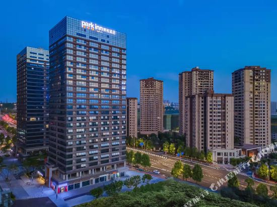 Chongqing Yuelai Guobo Convention and Exhibition Center Lipper Hotel — 4-Star Luxury Hotel in Chongqing, People's Republic of China