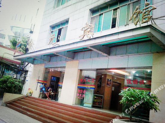 Jinyuan Hotel - last minute hotel in Guangzhou