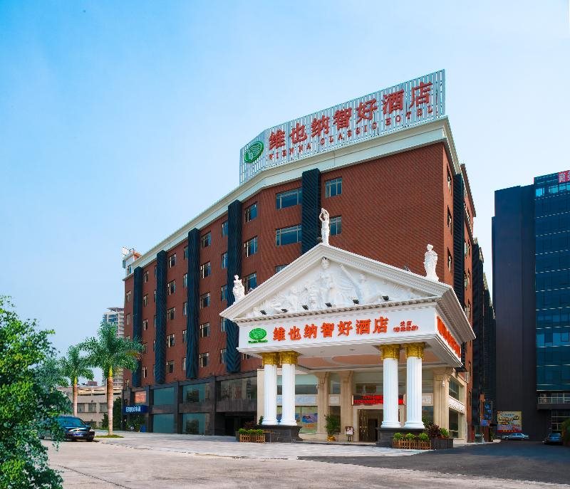 Vienna Hotel Guangzhou Tianhe Bus Station Branch — 4-Star Luxury Hotel in Guangzhou, People's Republic of China