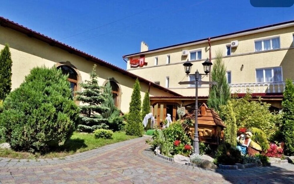 Stanislavskiy Dvir in Ivano-Frankivsk, Ukraine