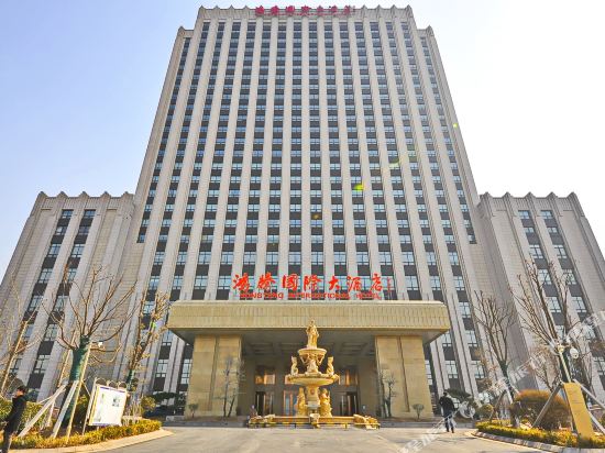 Hongteng International Hotel — 5-Star Luxury Hotel in Jinan, People's Republic of China