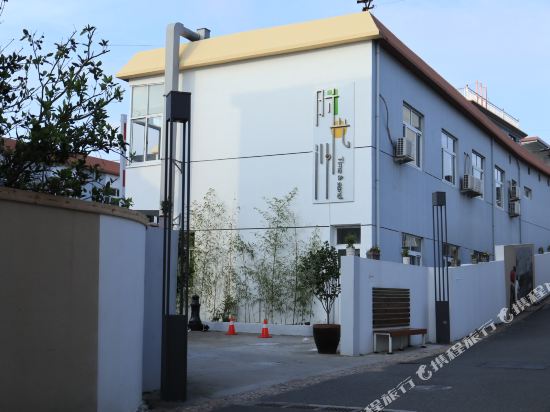 Time Sand - carbon neutral hotel in Caiyuan
