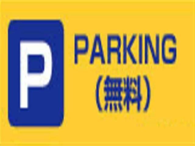 Maebashi Hotel Cinquante in Maebashi, Japan