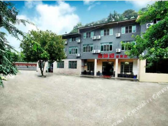 Senlinhu Resort - carbon neutral hotel in Chongqing
