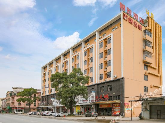 24H Elegant Hotel - last minute hotel in Dongguan