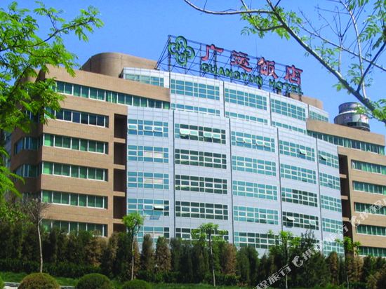 Guangyun Hotel - last minute hotel in Beijing