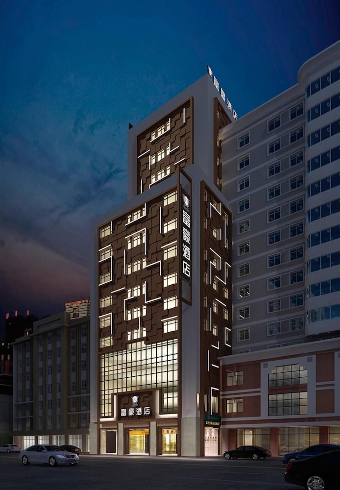 Fuhao Hotel - last minute hotel in Guangzhou