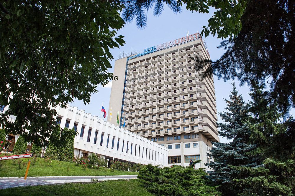 Inturist Congress Hotel — hotel in Pyatigorsk