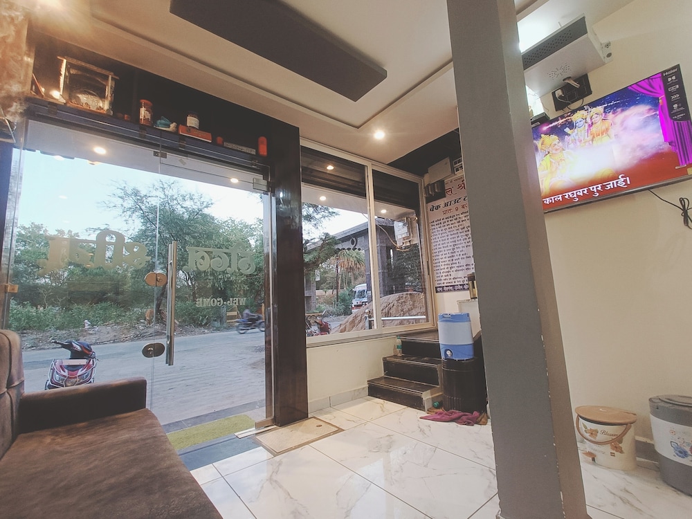 Hotel Shreem — Ujjain — photo 2
