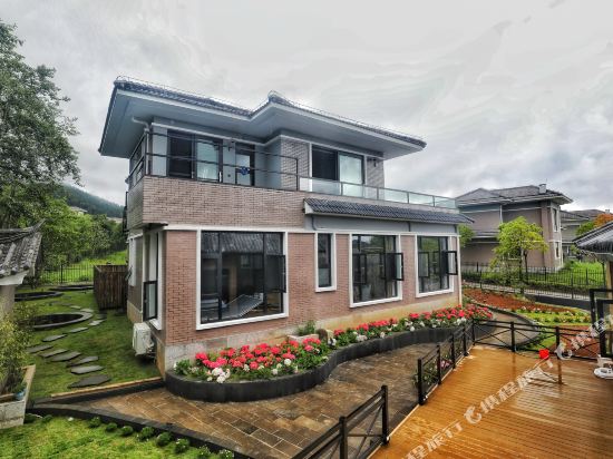 No.36 Garden Villa — 4-Star Luxury Hotel in Tengyue, People's Republic of China
