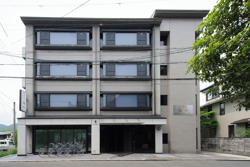 Hotel Arashiyama - last minute hotel in Kyoto