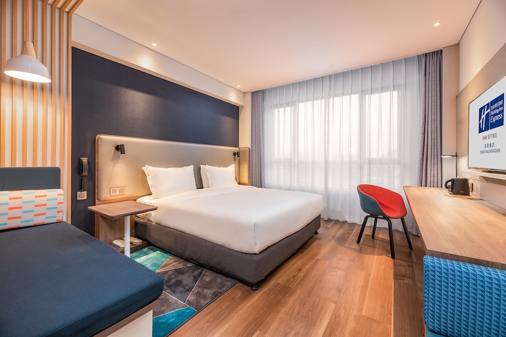 Holiday Inn Express Dongyang Hengdian by IHG in Jinhua, People's Republic of China